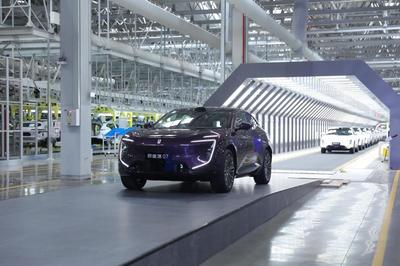 長(zhǎng)安汽車(chē)數(shù)智工廠揭幕 賦能阿維塔科技智造邁上新臺(tái)階