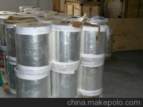 【廠家供應 質(zhì)量保證 多款供應 誠信為本 PET轉(zhuǎn)移膜】價格,廠家,圖片,收縮薄膜,上海聯(lián)賽涂膜科技-