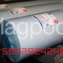 聊城高新區許營興晟達環?？萍贾行? />
</span>
<span id=