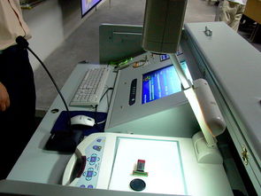 第二期多媒體教學設備使用培訓班開課通知